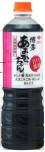 ニビシ醤油 あまかっちゃん