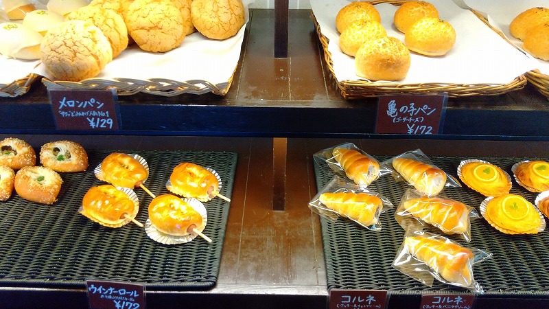 福津　コネット　パン　菓子パン